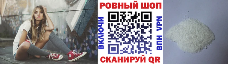 Купить Сокол Амфетамин  мега зеркало  ГАШИШ  МАРИХУАНА  Мефедрон 