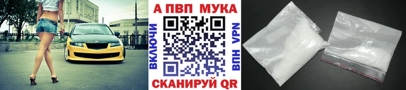 A-PVP СК КРИС  Сокол 