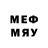 MDMA кристаллы NORMA NEW