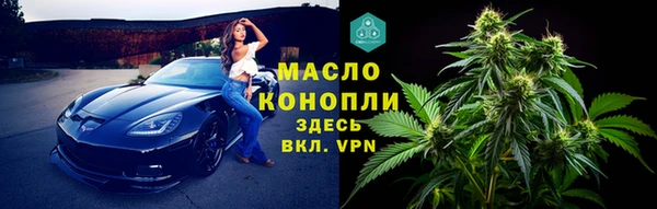 кокаин VHQ Михайлов