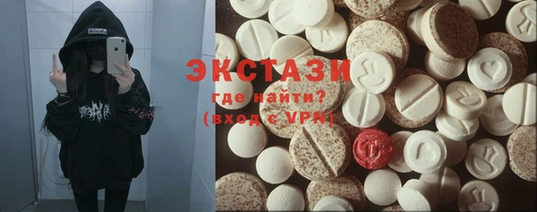кокаин VHQ Михайлов