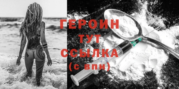 Альфа ПВП Медногорск