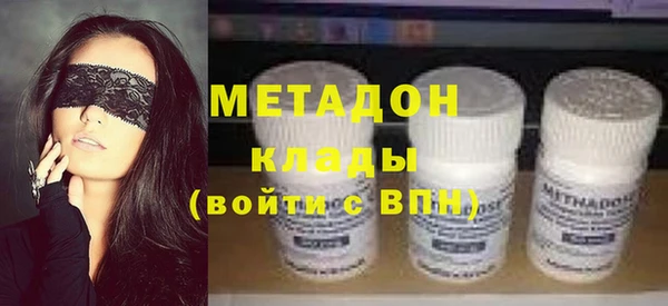 PSILOCYBIN Мегион