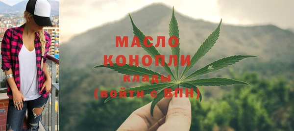 PSILOCYBIN Мегион