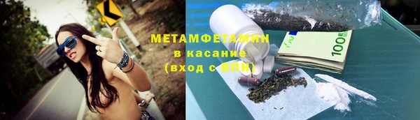 mdpv Михайловск