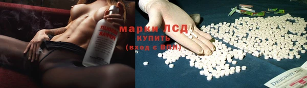 альфа пвп Медвежьегорск
