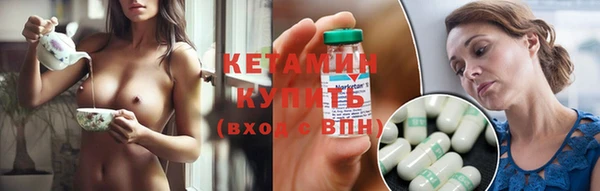 PSILOCYBIN Мегион