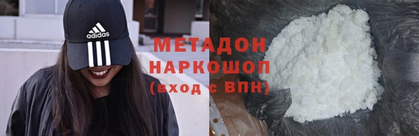 альфа пвп Медвежьегорск