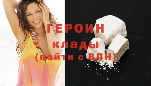 PSILOCYBIN Мегион