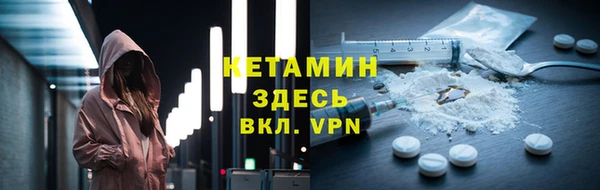 Альфа ПВП Медногорск