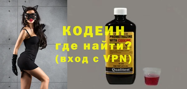 mdpv Михайловск