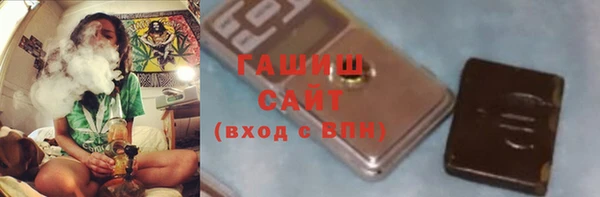 альфа пвп Медвежьегорск