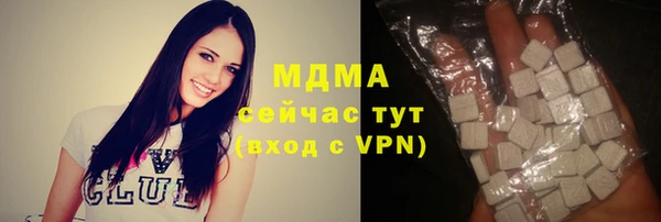 кокаин VHQ Михайлов