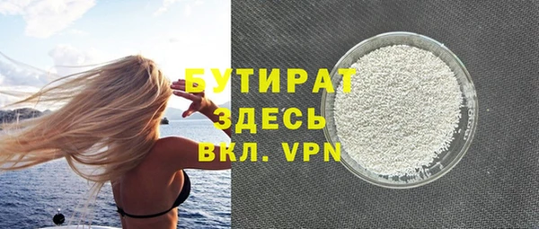 альфа пвп Медвежьегорск