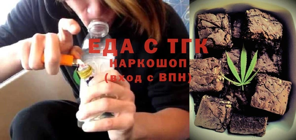 альфа пвп Медвежьегорск