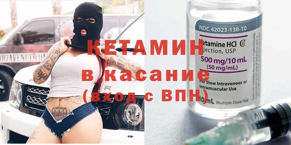 Альфа ПВП Медногорск
