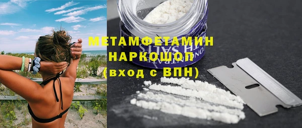 альфа пвп Медвежьегорск
