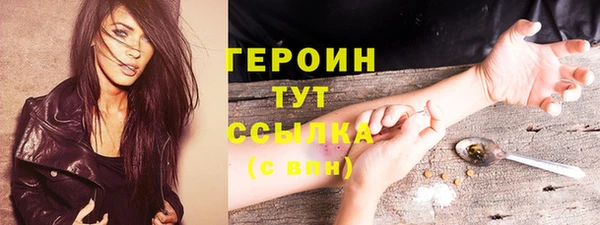 mdpv Михайловск