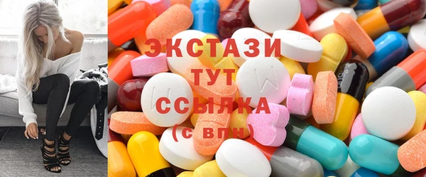 альфа пвп Медвежьегорск