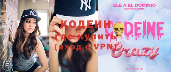 PSILOCYBIN Мегион