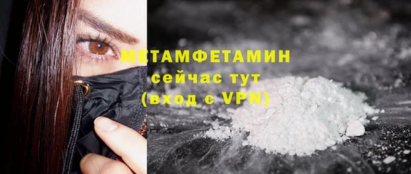 альфа пвп Медвежьегорск