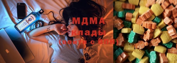 ешки Магас