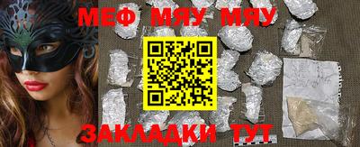 прущая мука Кимры
