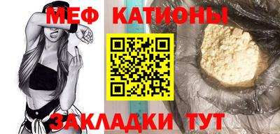 MDMA Кинель
