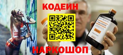 прущая мука Кимры