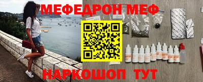 прущая мука Кимры