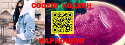 MDMA Кинель