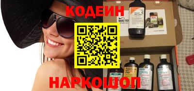 мефедрон Кингисепп