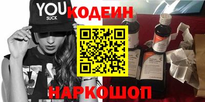MDMA Кинель