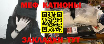 MDMA Кинель