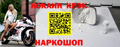 прущая мука Кимры