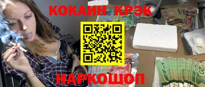 MDMA Кинель