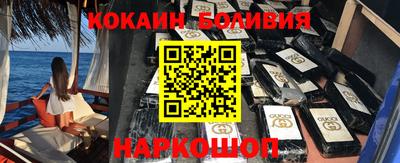 MDMA Кинель