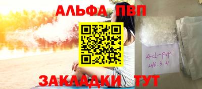 MDMA Кинель
