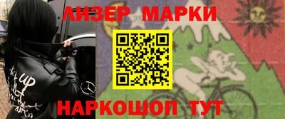 прущая мука Кимры