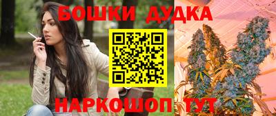 мефедрон Кингисепп