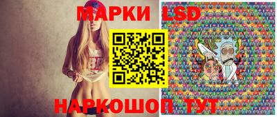 MDMA Кинель