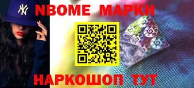 мефедрон Кингисепп