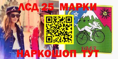 мефедрон Кингисепп