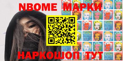 MDMA Кинель