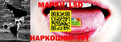 MDMA Кинель