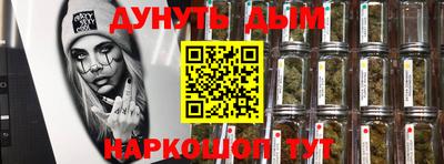прущая мука Кимры