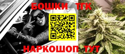 прущая мука Кимры