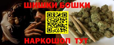 прущая мука Кимры