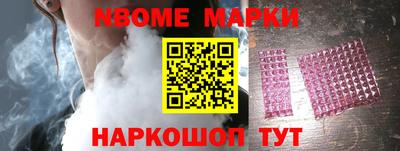 мефедрон Кингисепп