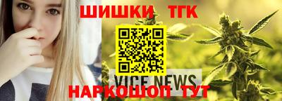 прущая мука Кимры